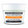 Крем для обличчя зміцнюючий PLANTER'S Hyaluronic Acid Anti-Age Face Cream Firming